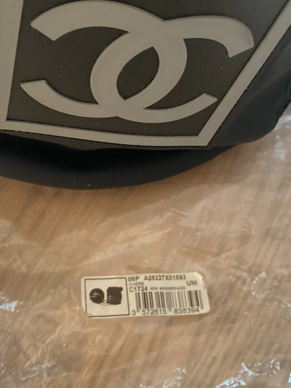 CHANEL SPORT LINE BASKETBALL WITH MESH CARRYING BAG